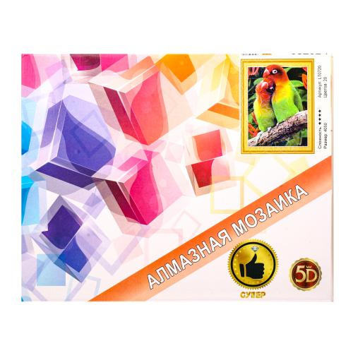 Набір для творчості "Алмазна мозаїка 5D", LT0720 Набір для творчості "Алмазна мозаїка 5D", LT0720