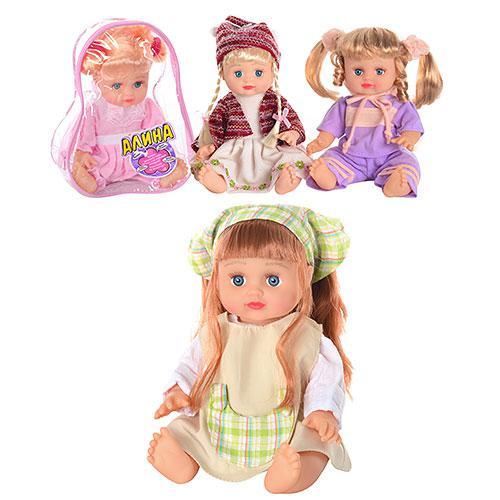 Лялька Алінка, музична, 4 види, в сумці, 5079