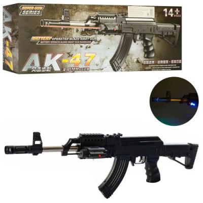 Автомат, 087E