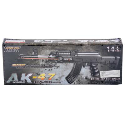 Автомат, 087E