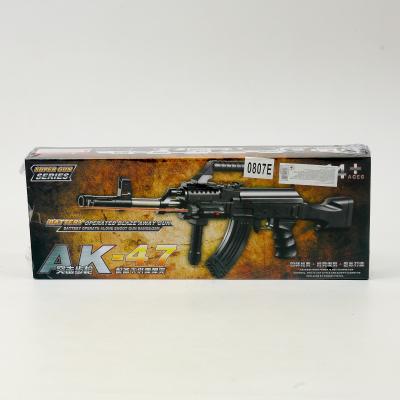 Автомат, 087E