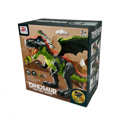 Інтерактивна іграшка "Динозавр"