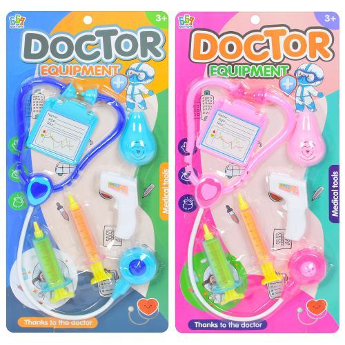 Іграшковий набір "Лікар", 669-031