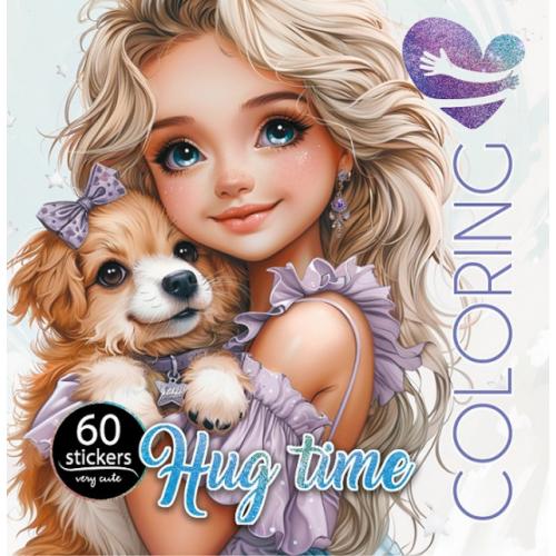 Дитяча розмальовка з наліпками, 24165