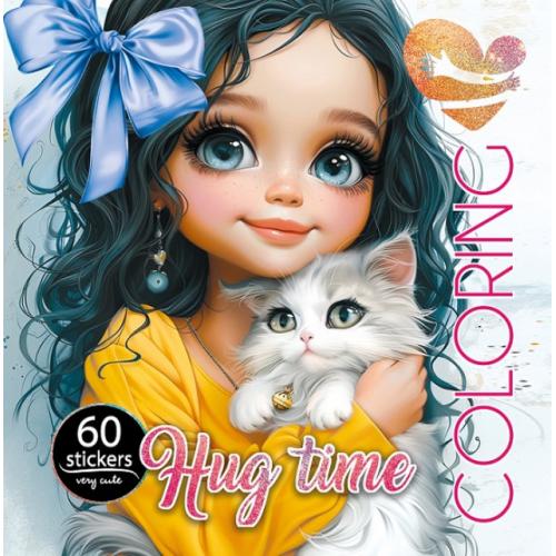 Дитяча розмальовка з наліпками, 24163