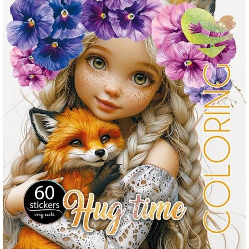 Дитяча розмальовка з наліпками, 24162