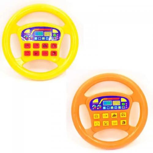 Кермо музичне у пакет, 3360-192