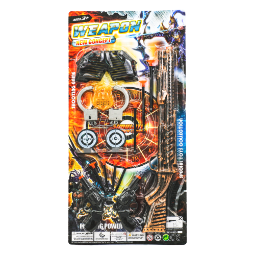 Іграшковий набір "Weapon", 8823-A Іграшковий набір "Weapon", 8823-A