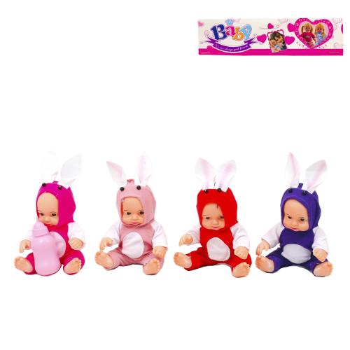 Пупс, 21A1004 Пупс, 21A1004