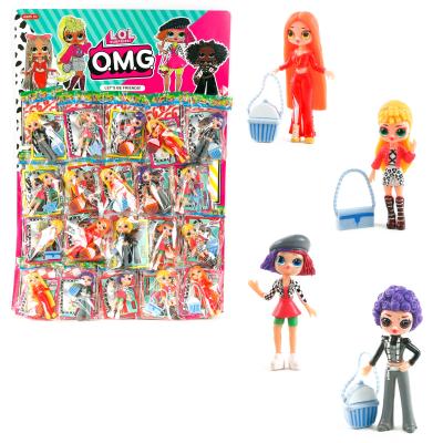 Кукла-фигурка серии OMG (цена за штуку)