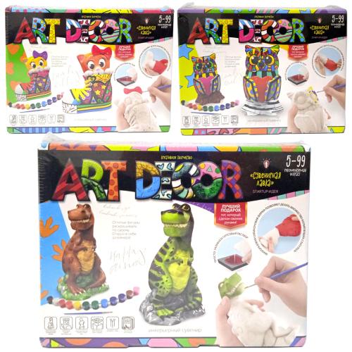 Набор "ART DECOR", гипс, ДТ-ОО-09175