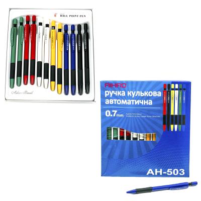Ручка AIHAO, шариковая, синяя (цена за упаковку), AH-503