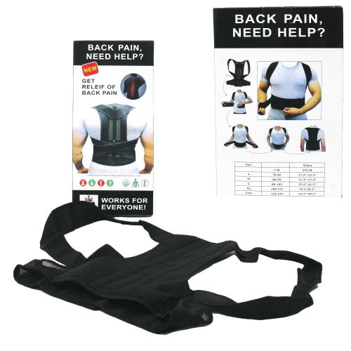Корректор осанки Back Pain Need Help, 62302