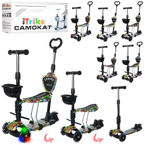 Самокат MAXI, 5 в 1, 6 цветов, 3 кол., в кор-ке, JR 3-029 Самокат MAXI, 5 в 1, 6 цветов, 3 кол., в кор-ке, JR 3-029