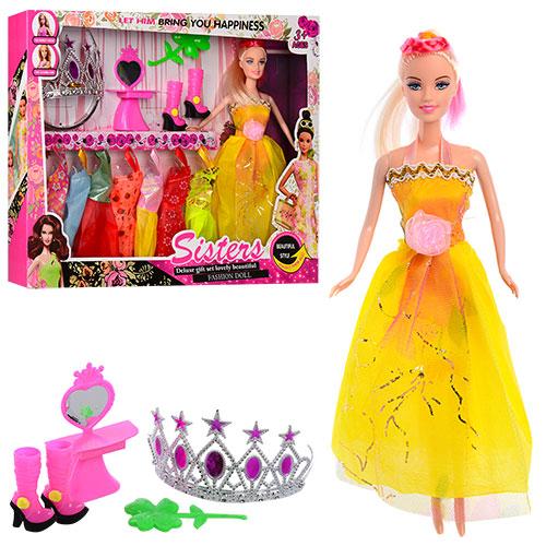 Кукла с нарядами, V103A