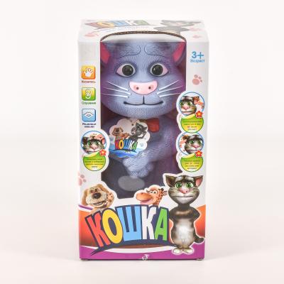 Кот Том, H215A Кот Том, H215A