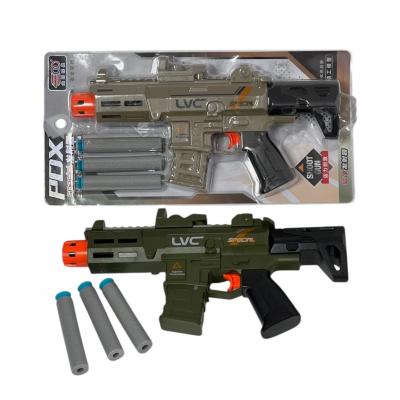 Iграшкова зброя Iграшкова зброя