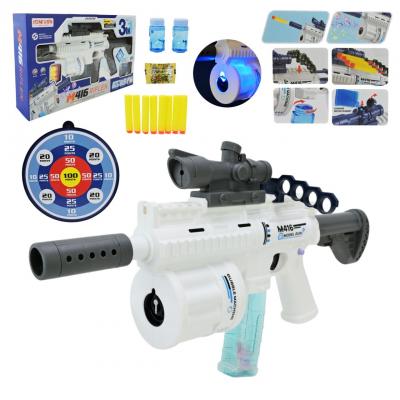 Автомат на батарейці Автомат на батарейці