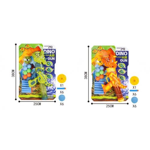 Бластер, 777-32-33