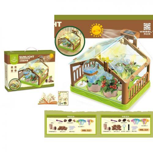 Набір для творчості "Теплиця", MBL-313