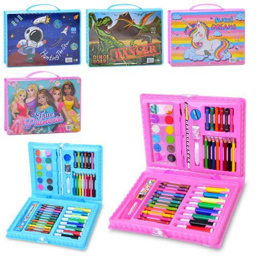 Набір для творчості, 68 предметів, MK 5434-1