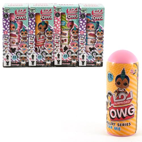 Кукла в капсуле, BB042A