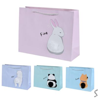 Пакет подарунковий паперовий M "Tail" 24.5*19.5*9.5см