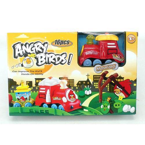 Железная дорога, 8832-33-34 A