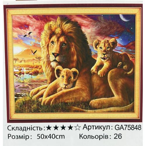 Набір для творчості "Алмазна мозаїка", GA75848