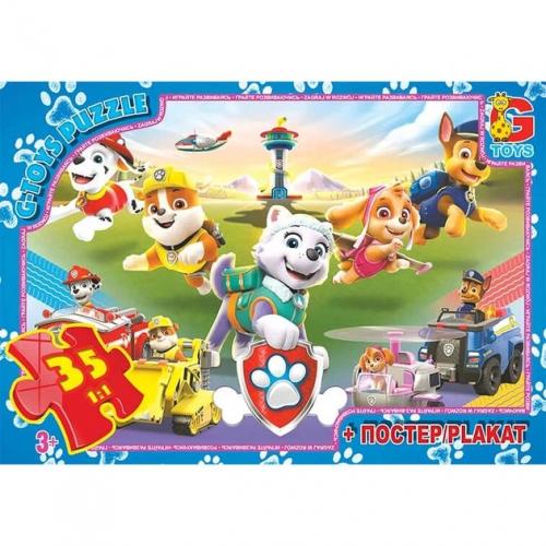 Пазли ТМ "G-Toys" із серії "Paw Patrol" (Цуценячий патруль), 35 ел., GP-PW0879