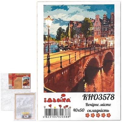 Набор для росписи по номерам "Вечерний город", 40х50 см, ID-KHO3578