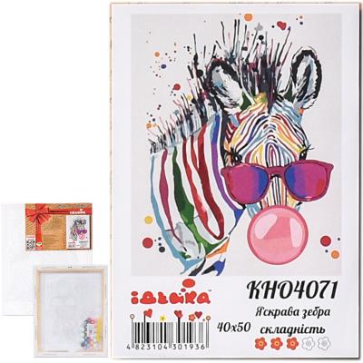 Набор для росписи по номерам "Яркая зебра", 40х50 см, ID-KHO4071