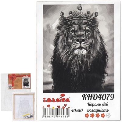 Набор для росписи по номерам "Король Лев", 40х50 см, ID-KHO4079
