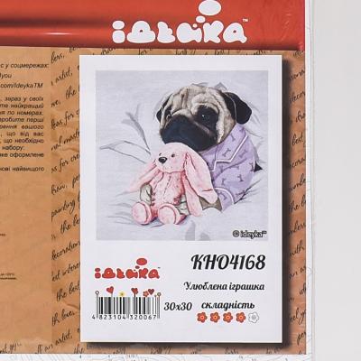 Набор для росписи по номерам "Любимая игрушка", 30х30 см, ID-KHO4168 Набор для росписи по номерам "Любимая игрушка", 30х30 см, ID-KHO4168