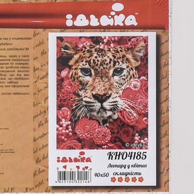 Набор для росписи по номерам "Леопард в цветах", 40х50 см, ID-KHO4185