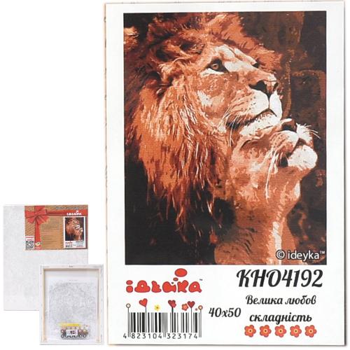 Набор для росписи по номерам "Большая любовь", 40х50 см, ID-KHO4192