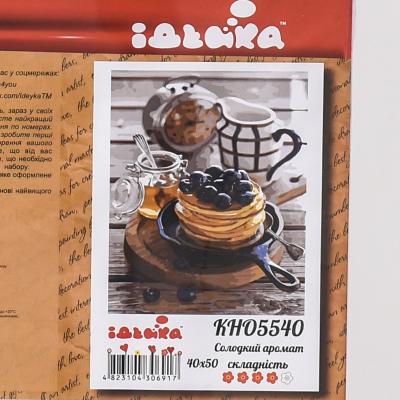 Набор для росписи по номерам "Сладкий аромат", 40х50 см, ID-KHO5540 Набор для росписи по номерам "Сладкий аромат", 40х50 см, ID-KHO5540