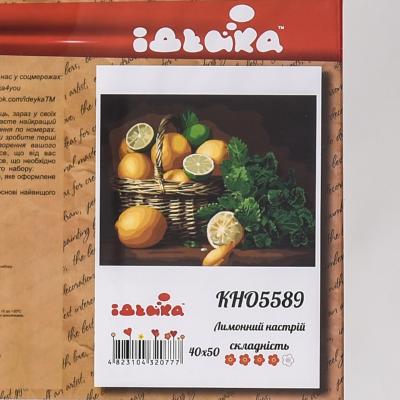Набор для росписи по номерам "Лимонное настроение", 40х50 см, ID-KHO5589 Набор для росписи по номерам "Лимонное настроение", 40х50 см, ID-KHO5589