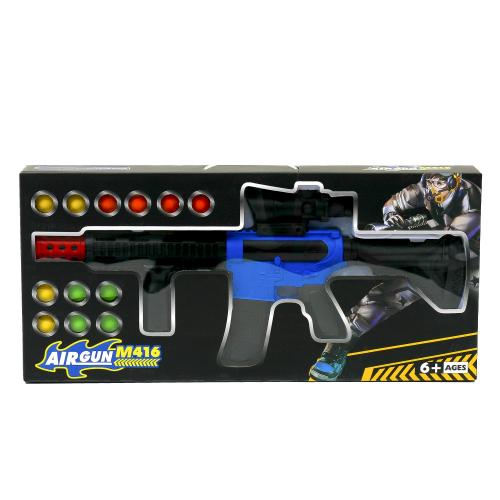 Автомат, помповый, 319 Автомат, помповый, 319