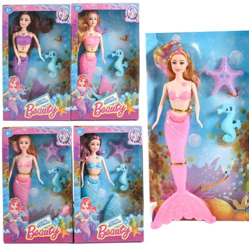 Кукла русалка, KL001-1-2