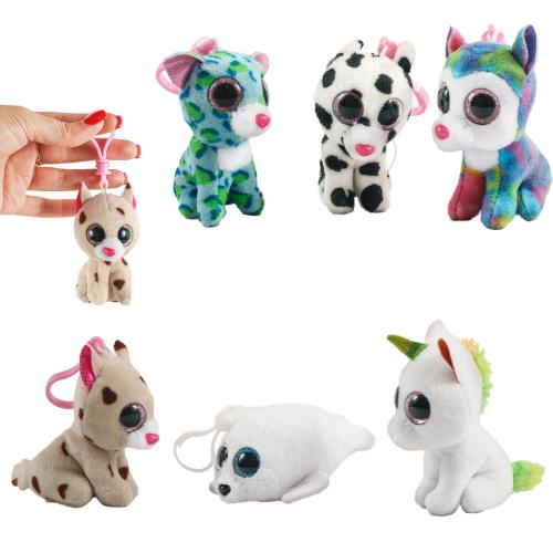 Мягкая игрушка животное, MP 1879