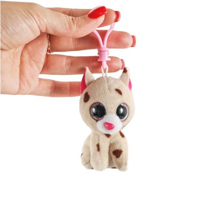 Мягкая игрушка животное, MP 1879