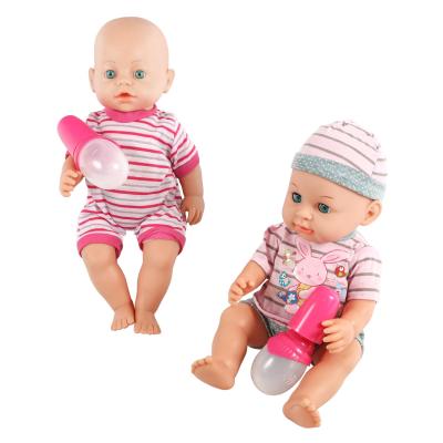 Пупс, 8280-6859-P