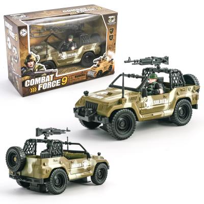 Набор военного транспорта, C3109-4