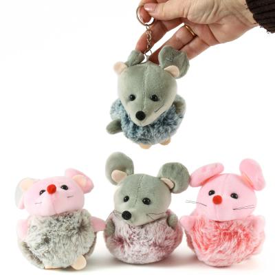 Мягкая игрушка-брелок "Мышка пушистая", 4055-18