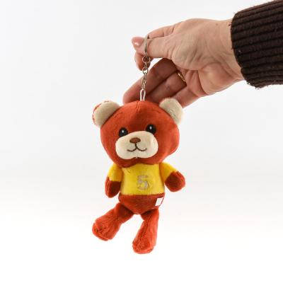 Мягкая игрушка - брелок " Мишка ", 4055-24