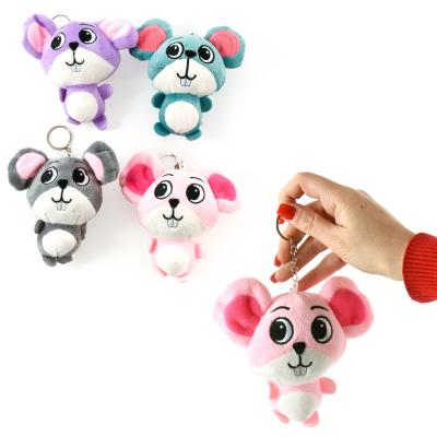 Мягкая игрушка-брелок "Мышата", 4055-25