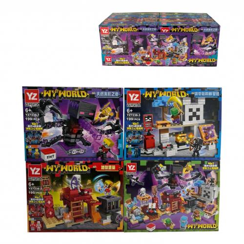 Конструткор "Mine Craft" 199дет., YZ7238