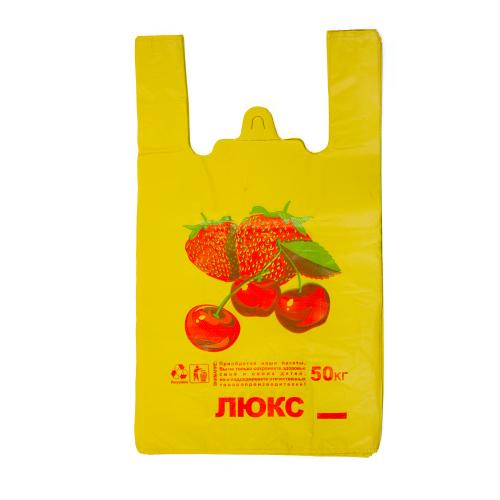 Пакет клубничка, 100-10-1000