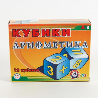 Іграшка "Кубики - арифметика", Техно 0243